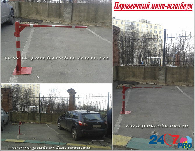 Парковочные шлагбаумы-барьеры, Барьеры парковочные. Moscow - photo 2
