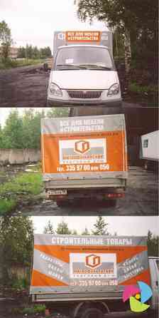 Изготовление тентов на грузовой автотранспорт, ремонт тентов, каркасы Санкт-Петербург