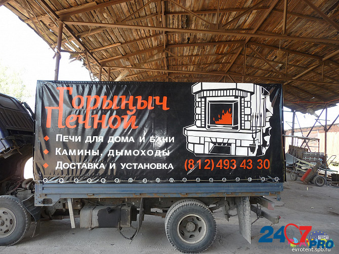 Изготовление ворот, тентов на грузовой автотранспорт, каркасы Sankt-Peterburg - photo 6