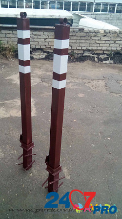 Съемный парковочный столбик. Москва - изображение 4