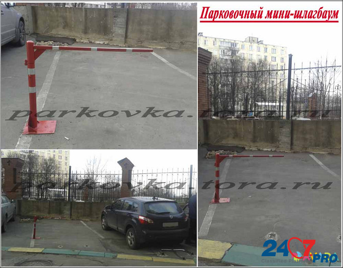 Парковочный мини-шлагбаум механический. Moscow - photo 5