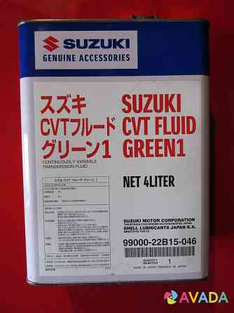 Трансмиссионная жидкость Suzuki CVT OIL Green 1 Омск