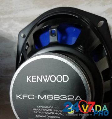 Авто аккустика kenwood - 6935 Луховицы - изображение 5