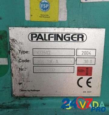 Palfinger 17502 6,5т/12,8м верх 2004г кму в налич Belgorod - photo 7