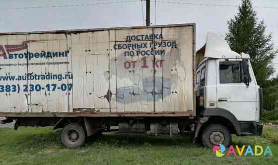 Продам маз зубренок обмен на газель Chelyabinsk