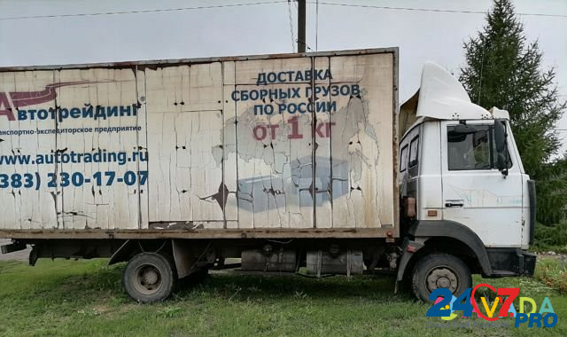 Продам маз зубренок обмен на газель Челябинск - изображение 1