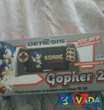 Sega Genesis gofer 2 Gornozavodsk - photo 2