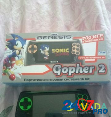 Sega Genesis gofer 2 Gornozavodsk - photo 1