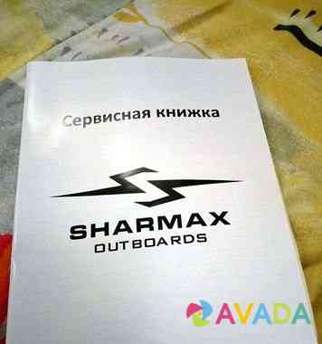 Лодочный мотор sharmax 3.5 Ivanovo