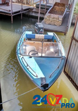 Лодка Катран Anapa - photo 1