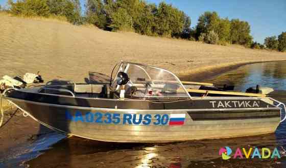 Продается моторная лодка "Тактика 390" Ахтубинск