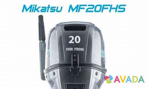 Лодочный мотор Mikatsu MF20FHS Taganrog