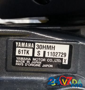 Лодочный мотор yamaha 30 Volgograd - photo 4