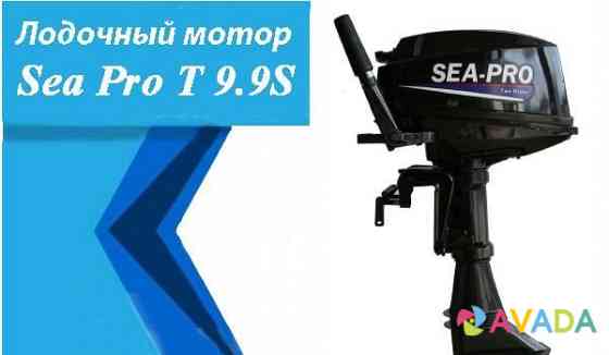 Лодочный мотор Sea Pro T 9.9S. Кредит Krasnodar