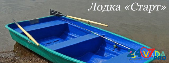 Новая моторная лодка Старт тримаран в наличии Нижний Новгород - изображение 1