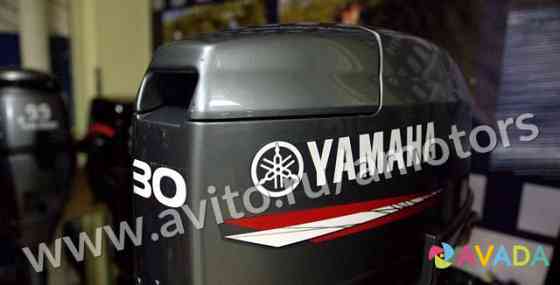 2Х-тактный лодочный мотор yamaha 30hmhs Moscow