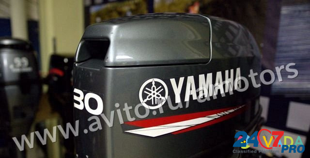 2Х-тактный лодочный мотор yamaha 30hmhs Москва - изображение 1