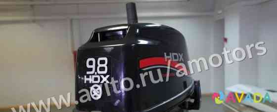 Лодочный мотор HDX T 9.8 Moscow