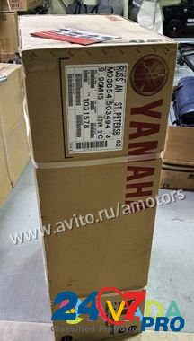 Лодочный мотор Yamaha 9.9 Moscow - photo 7