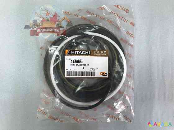 Ремкомплект г/ц стрелы 9180581 на Hitachi ZX330 Yekaterinburg