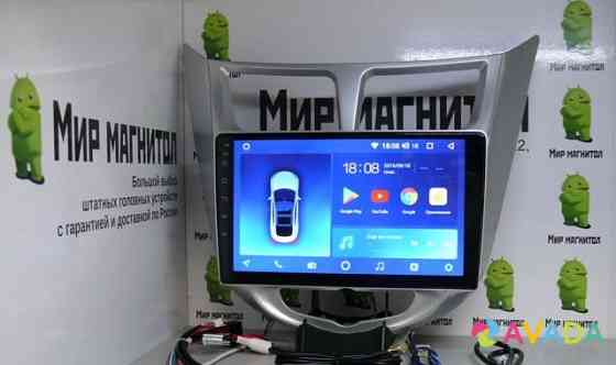 Hyundai Solaris магнитола андроид GPS wifi +камера Voronezh