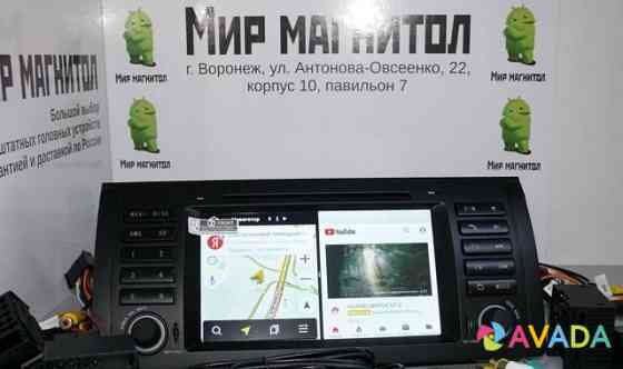 Bmw E39 E53 X5 M5 Магнитола Android 2+32 IPS DSP Воронеж
