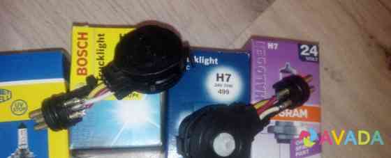 Лампочки Н7,Н4 Бош,Bosch, H7,H4 Orel