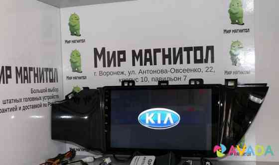 Kia Rio 4 штатная магнитола Android GPS wifi Voronezh