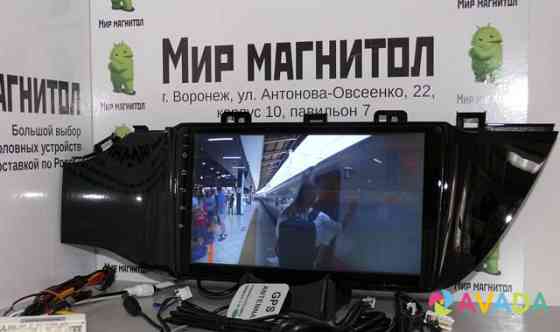 Kia Rio 4 штатная магнитола Android GPS wifi Voronezh