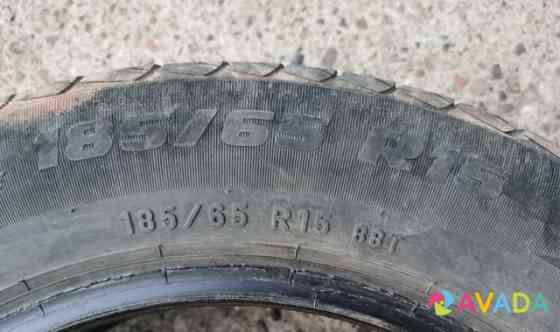 Продам летнюю шину "pirelli formula" 185/65 R15 Orenburg