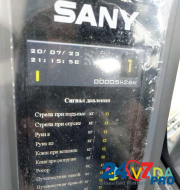 Экскаватор гусеничный sany 37.5 т Калуга - изображение 6
