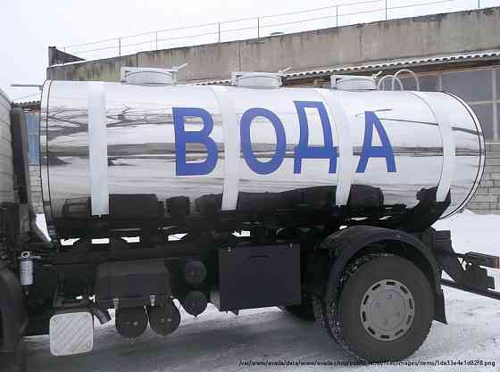 Водовоз 10 м3, от Дизель-ТС Chelyabinsk