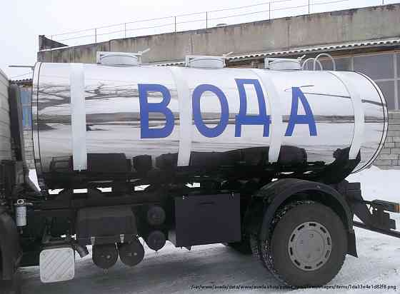 Водовоз 10 м3 от производителя Krasnoyarsk