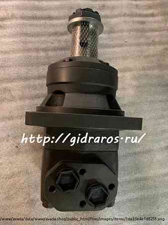 Гидромоторы Sauer Danfoss серии OMV Krasnodar