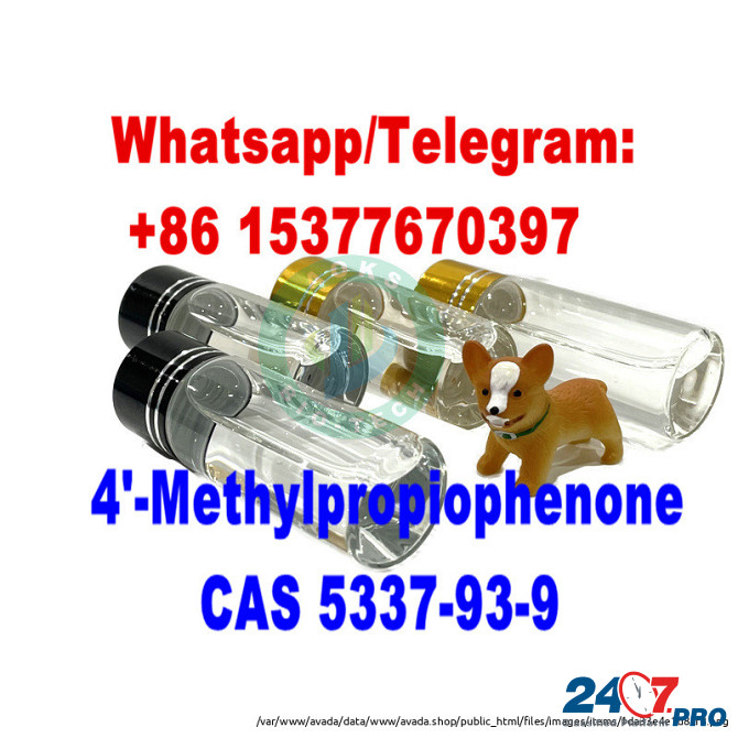 High Quality 4'-Methylpropiophenone CAS 5337-93-9 Moscow - photo 3