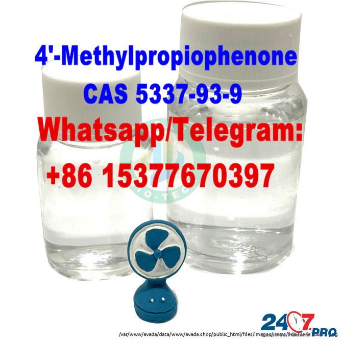 High Quality 4'-Methylpropiophenone CAS 5337-93-9 Moscow - photo 2