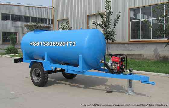 Автоцистерна для воды Танк для хранения воды Ёмкостное оборудование резервуар Пекин
