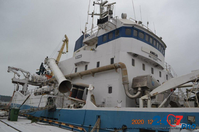 Продается комбинированное рыбопромысловое судно Arkhangel'sk - photo 2