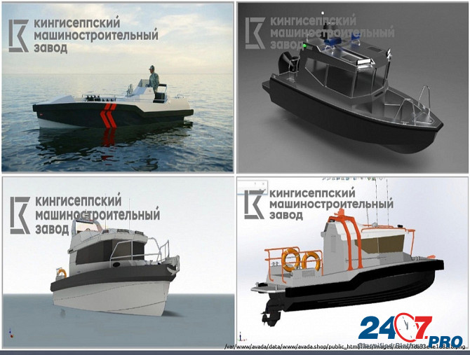 Производство маломерных судов Калининград - изображение 1