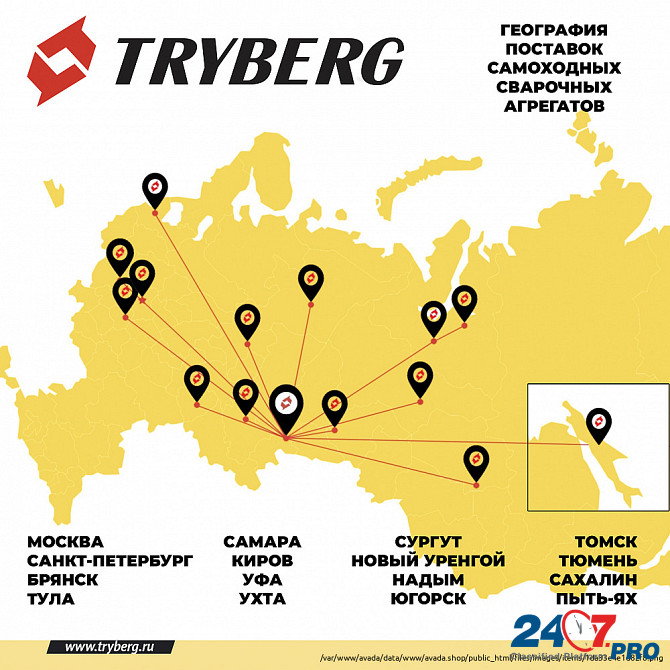 Передвижной сварочный агрегат TRYBERG TWM-180 (гусеничный) Челябинск - изображение 7