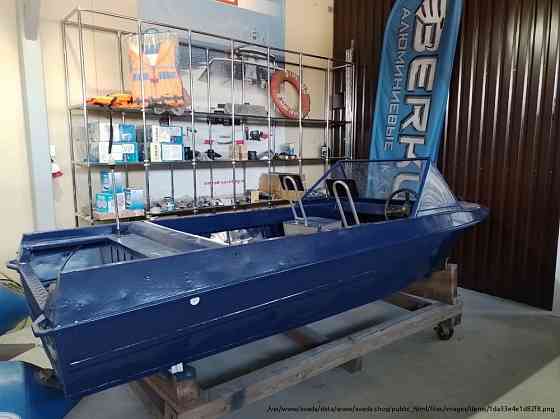 Купить лодку (катер) Крым (после восстановления) Rybinsk