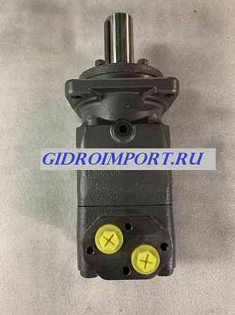Гидромотор OMT 250 315 400 500 630 Новосибирск