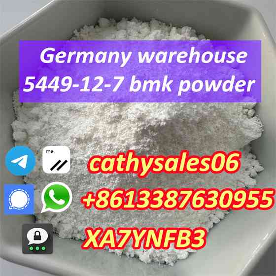 New BMK powder whatsApp:+8613387630955 5449-12-7 Москва