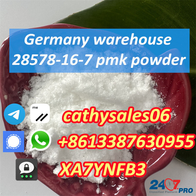 Fast delivery pmk powder to oil CAS 28578-16-7 NEW PMK liquid via secure line Moscow - photo 1