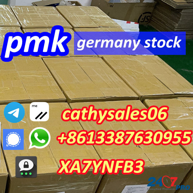 Fast delivery pmk powder to oil CAS 28578-16-7 NEW PMK liquid via secure line Москва - изображение 3