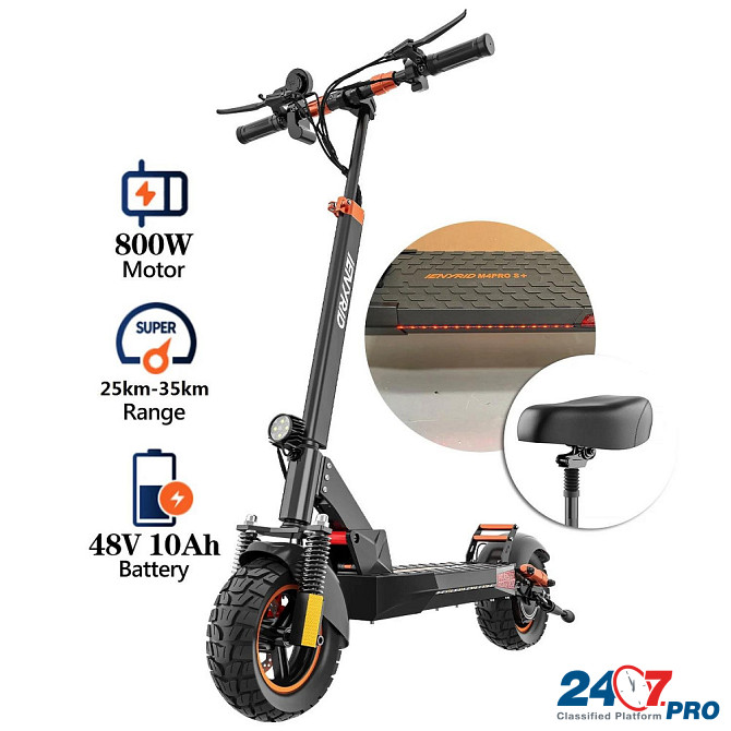 Electro scooter Шиен - изображение 7