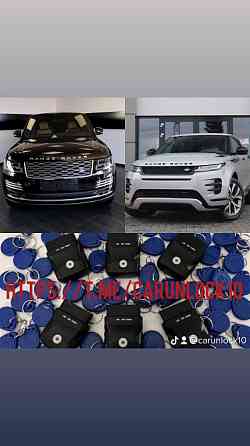 Заводилка Range Rover-Jaguar 2022 Milan