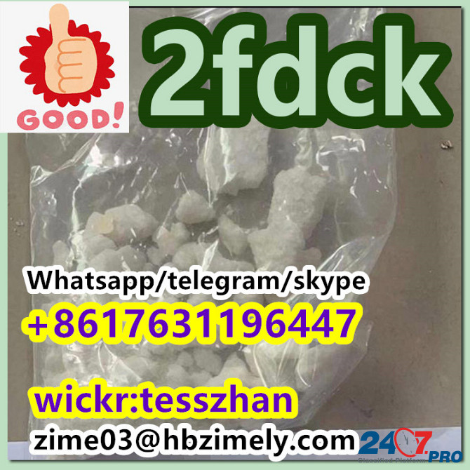 2fdck, 2f, 2BDCK, MXE, FXE, Fluorexetamine Тамале - изображение 3