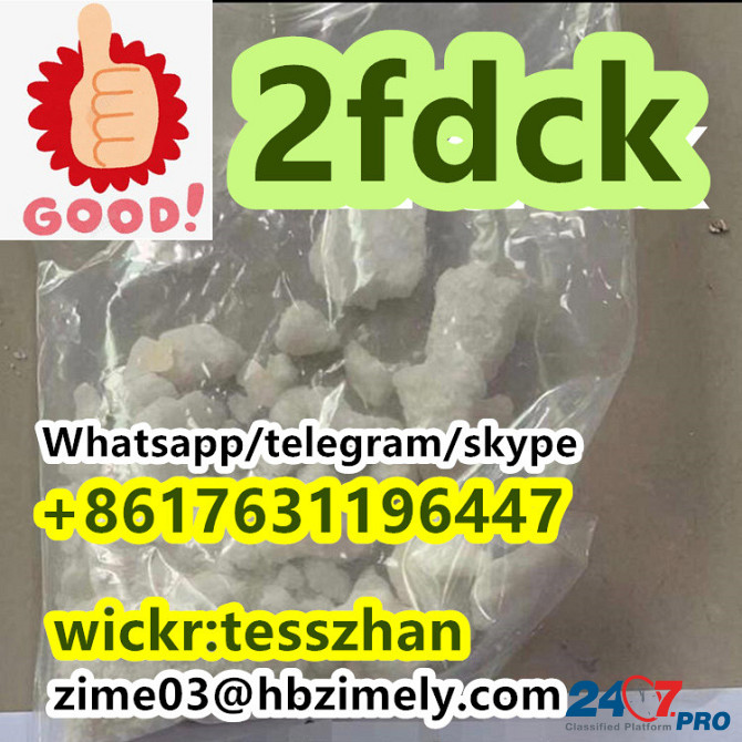 2fdck, 2f, 2BDCK, MXE, FXE, Fluorexetamine Tamale - photo 5