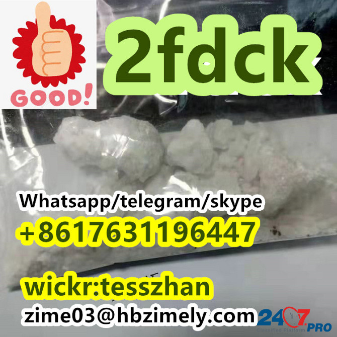2fdck, 2f, 2BDCK, MXE, FXE, Fluorexetamine Тамале - изображение 4